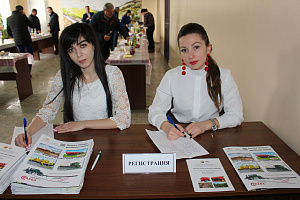 Научно-практический семинар «NO-TILL – путь к сохранению  плодородия почв. Опыт России и Аргентины»