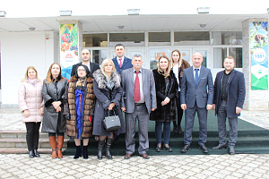 Молодежный форум, подводящий итог Году волонтёров