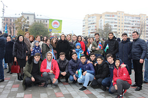 День народного единства