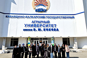 Агрокласс из Исламея посетил Аграрный университет