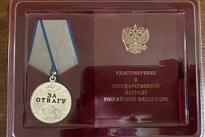 Встреча с героем