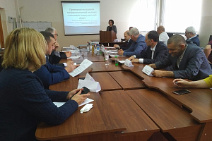 Учёные-аграрии обсудили вопросы рационального природопользования и перспективы развития АПК