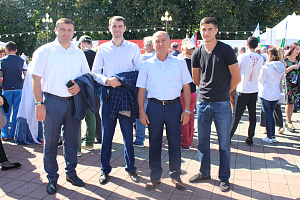 С Днём адыгов!