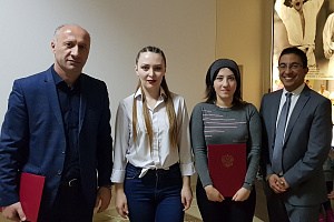 Получили сертификаты международного образца