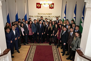 Кабардино-Балкарский ГАУ увеличил представительство в Молодежной палате при Парламенте КБР
