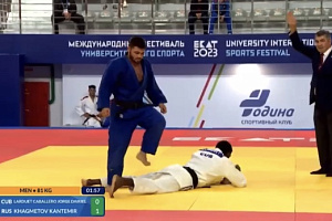 Хажметов Кантемир занял III место на Фестивале спортивных игр стран БРИКС, ШОС и СНГ