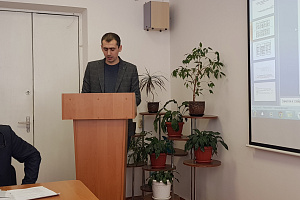 Всероссийская научно-практическая конференция «Актуальные проблемы аграрной науки: прикладные и исследовательские аспекты»