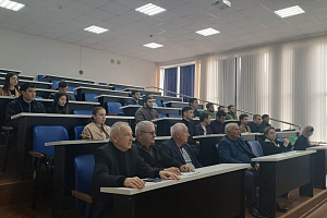 III Международная научно-практическая конференция «Наука, образование и бизнес: новый взгляд или стратегия интеграционного взаимодействия»