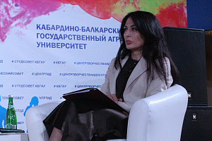 IV Северо-Кавказская Модель ООН «Очаг мира»