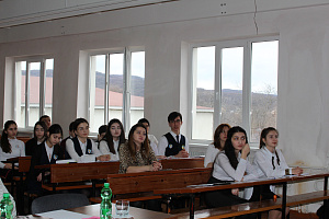 Научно-практическая конференция «Наука без границ»