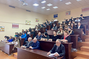 Международный научный нетворкинг «Цифровая трансформация АПК: теория и практика»