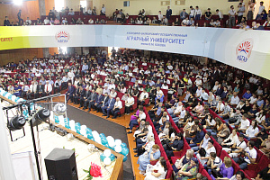 Встреча с первокурсниками