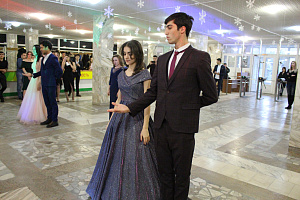 Новогодний бал