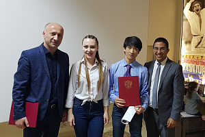 Получили сертификаты международного образца