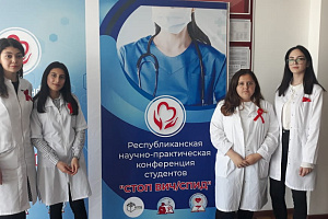 Студенты факультета ветеринарной медицины и биотехнологии отмечены дипломами республиканской конференции