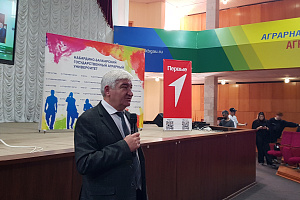 Школьники трёх районов республики ознакомились с научными достижениями аграрного университета