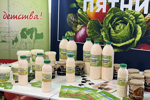 День РСХБ в Кабардино-Балкарском государственном аграрном университете им. В.М. Кокова