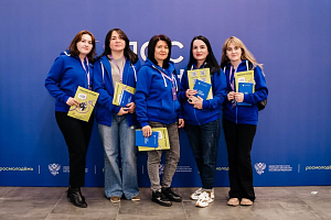 Приняли участие в образовательной программе «Голос Поколения. Преподаватели»