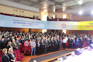 В Кабардино-Балкарском ГАУ выступил ансамбль песни и пляски Северо-Кавказского округа войск национальной гвардии РФ