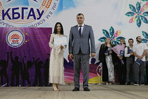 На факультете среднего профессионального образования вручили дипломы
