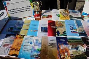 В Кабардино-Балкарском ГАУ прошла выставка «Золотая осень»