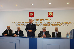 Стипендиатам Главы КБР вручили свидетельства