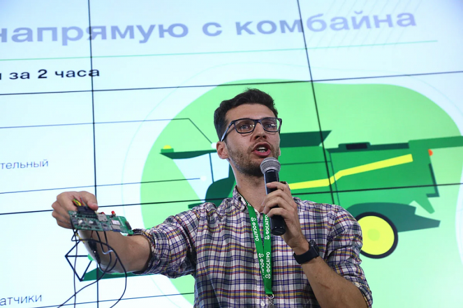 AgTechInventum принимает заявки от агротехнологических стартапов AgTechInventum принимает заявки от агротехнологических стартапов