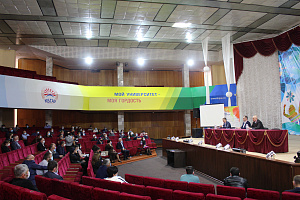 Совещание по вопросам казначейского сопровождения