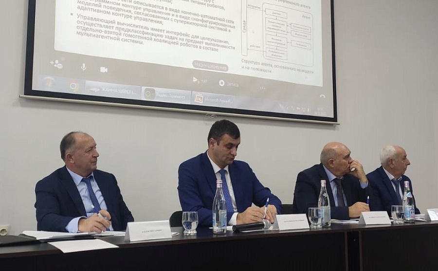 Научно-практический семинар «Автоматизированные технологии в сельском хозяйстве» Научно-практический семинар «Автоматизированные технологии в сельском хозяйстве»