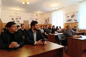 Диалог на равных 