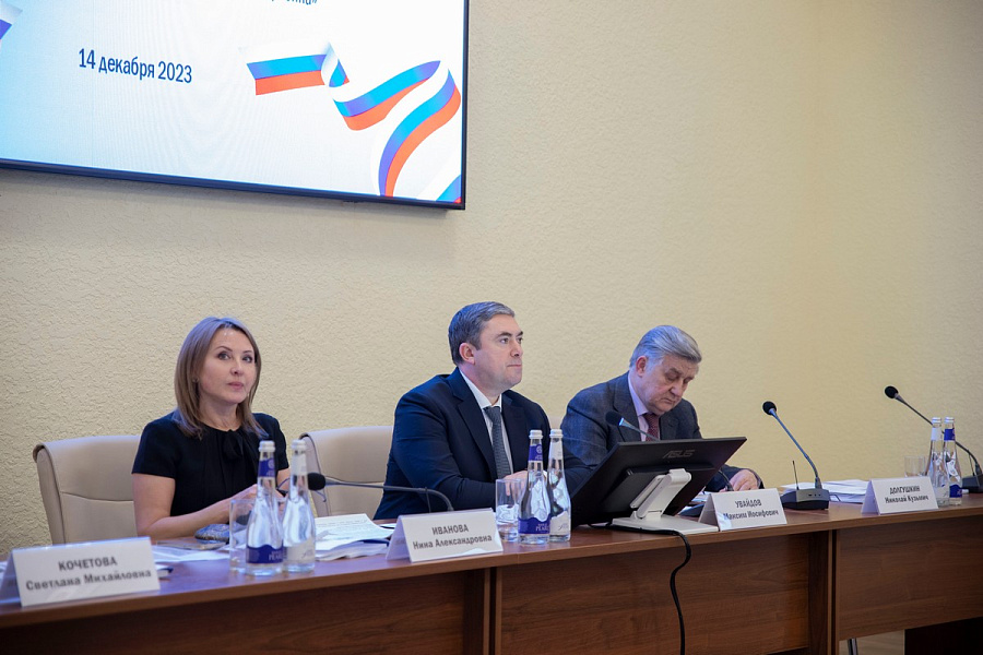 Всероссийский семинар–совещание с руководителями образовательных организаций высшего образования, подведомственных Министерству сельского хозяйства РФ Всероссийский семинар–совещание с руководителями образовательных организаций высшего образования, подведомственных Министерству сельского хозяйства РФ