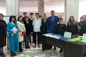 Выставка-презентация «Наука, образование и бизнес в условиях трансформационных процессов»