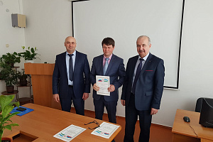 II этап Всероссийского конкурса на лучшую научную работу среди студентов, аспирантов и молодых ученых высших учебных заведений Министерства сельского хозяйства РФ