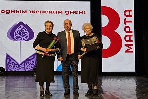 Кабардино-Балкарский ГАУ отметил Международный женский день