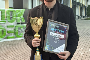 Спортсменов Кабардино-Балкарского ГАУ отметили на республиканском уровне