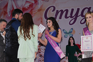 Ляна Бабугоева - «Мисс Студенчество КБГАУ-2019»!