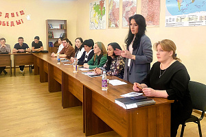 Круглый стол «Инновационные пути решения актуальных проблем АПК России»