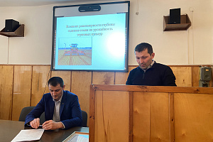 В вузе отметили 100-летие со дня рождения академика А.Д. Сахарова