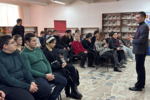 Диалог о ценностях и возможностях