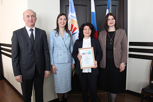 Учёных вуза наградили в канун Дня преподавателя высшей школы