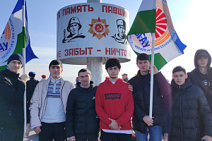 Восхождение на Курпские высоты