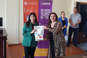 Второй день тренингов предпринимательских компетенций