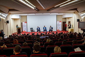 Представители Кабардино-Балкарского ГАУ приняли участие в межрегиональном бизнес-форуме