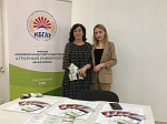 Центр карьеры продолжает реализацию плана по профориентации