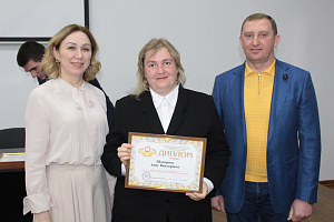 Активистам профсоюзного движения АПК вручили грамоты