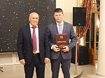 Сотрудники, награжденные званиями и грамотами за многолетний добросовестный труд и по случаю 40-летия вуза