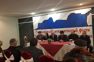 Студенты Кабардино-Балкарского ГАУ приняли участие в форуме «Кабардино-Балкария - территория согласия»