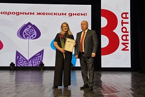 Кабардино-Балкарский ГАУ отметил Международный женский день