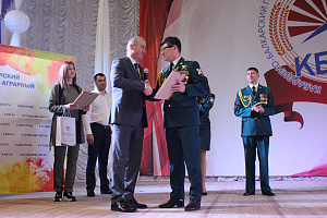 В Кабардино-Балкарском ГАУ выступил ансамбль песни и пляски Северо-Кавказского округа войск национальной гвардии РФ