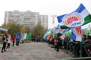 День народного единства